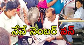 First Woman Driver: తెలంగాణ ఆర్టీసీ.. తొలి మహిళా డ్రైవర్ సరిత, ఢిల్లీలో కూడా ఈమె
