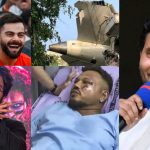 Unlucky 11 Number: 11వ నెంబర్ ఇంత దరిద్రమా… అందరి జీవితాలు తలకిందులు చేసిందిగా !