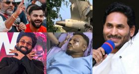 Unlucky 11 Number: 11వ నెంబర్ ఇంత దరిద్రమా... అందరి జీవితాలు తలకిందులు చేసిందిగా !