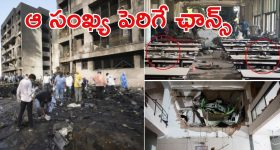 Ahmedabad Plane Crash: అహ్మదాబాద్ విమాన ఘటన.. 5 మెడికోలు, ఇద్దరు డాక్టర్లు మృతి