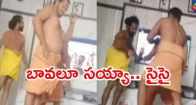 OTT Movie : ఆన్సర్ షీట్ పై పెన్ పెడితే చేతులు నరికేసే దెయ్యం... చిన్న పిల్లలు చూడకూడని మూవీ