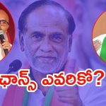 Telangana Bjp: తెలంగాణ బీజేపీకి కొత్త సారథి.. ఆ ఇద్దరిలో ఒకరికే ఛాన్స్