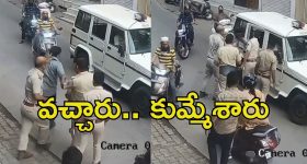 Viral Video: జీపులో వచ్చారు.. లాగి పెట్టి చెంపదెబ్బ కొట్టారు, షాకింగ్ వీడియో