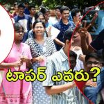 JEE Advanced 2025 Results:  జేఈఈ అడ్వాన్స్‌డ్ 2025 ఫలితాలు,  టాపర్‌గా నిలిచిన రజిత్‌గుప్తా