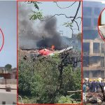 Ahmedabad Flight Crash : విమాన ప్రమాదం.. ప్రధాని మోదీ రాజీనామాకు డిమాండ్