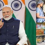 PM Modi: మన్ కీ బాత్‌లో.. మహిళలపై ప్రధాని మోదీ ప్రశంసలు, కారణం ఏంటంటే ?