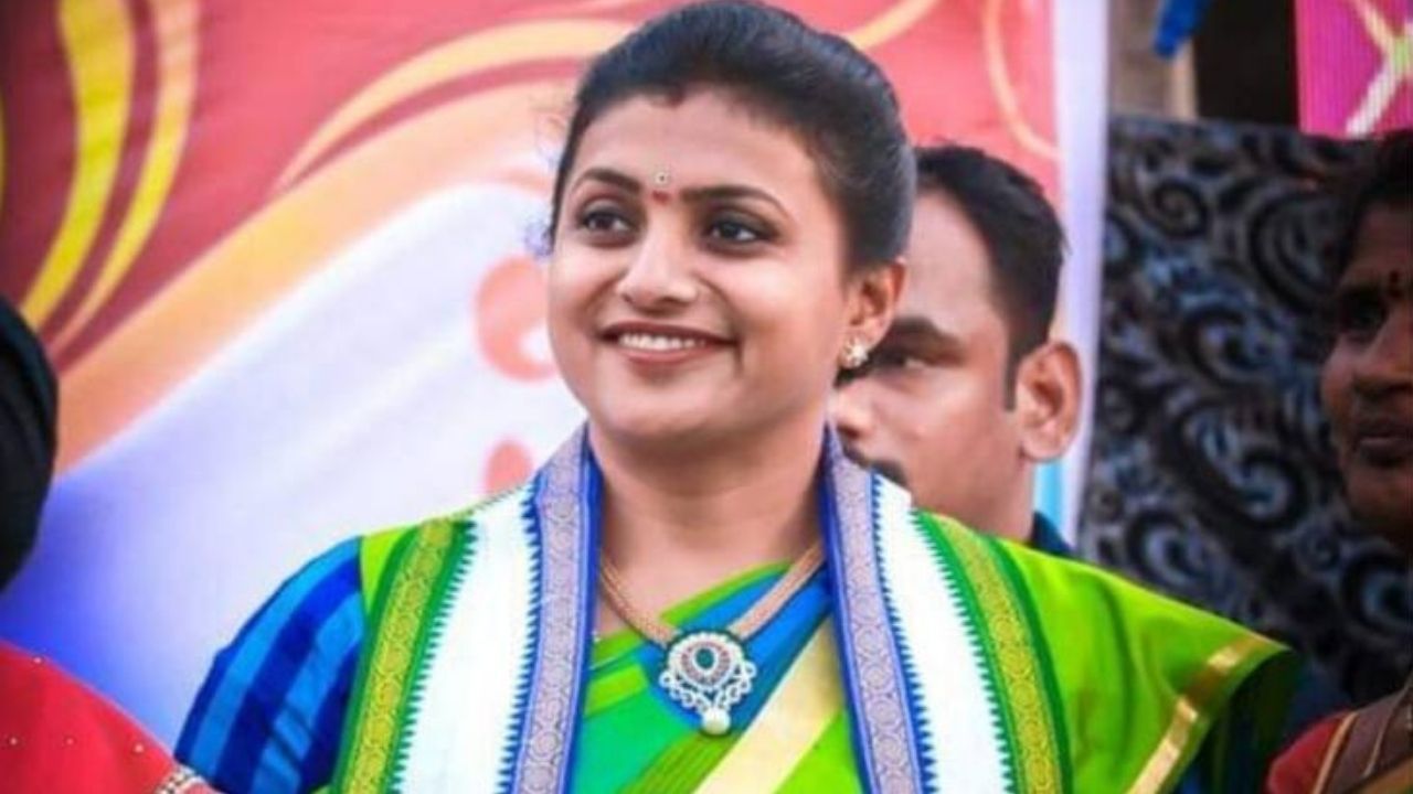 Ysrcp Roja: రోజా.. చెవిలో పువ్వులు.. మేడం రూటే వేరు!
