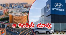 Stampede Virat Kohli: బెంగళూరు తొక్కిసలాట ఘటనపై స్పందించిన కొహ్లీ.. ఆర్సీబీ అధికారిక ప్రకటన ఇదే