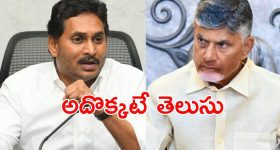 Viral Video : వర్షంలో ఓ అమ్మాయి.. అంతా అవాక్కయ్యేలా.. వీడియో వైరల్