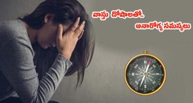 Shubman Gill - Sara : గిల్ కు రాగి సంకటి, చికెన్ పెట్టిన సారా టెండూల్కర్... వీడియో చూస్తే షాక్ అవ్వాల్సిందే