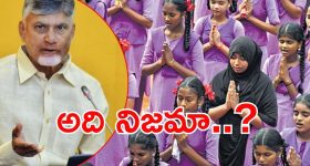 Samantha : సమంత షాకింగ్ నిర్ణయం.. ఫ్యాన్స్ హర్ట్..!