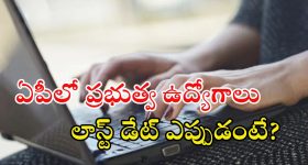 Weather News: రాష్ట్రంలో భారీ వర్షాలు.. ఈ జిల్లాల్లో ఉరుములు, మెరుపుల వాన, పిడుగులు పడే ఛాన్స్