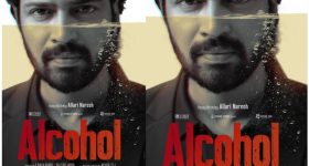 Allari Naresh: నిండా మందులో మునిగిపోయిన అల్లరి నరేష్.. ఈ సారి ‘ఆల్కహాల్’తో ఎంట్రీ