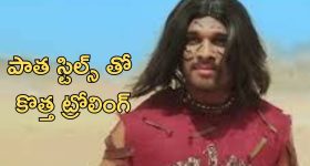 Tollywood: సినీ ఇండస్ట్రీలో విషాదం.. ప్రముఖ నటి విజయభాను మృతి!