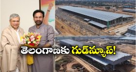 MEMU Trains: ఇక ఆ రైళ్లు కాజీపేటలో తయారీ, అదిరిపోయే న్యూస్ చెప్పిన రైల్వే మంత్రి!
