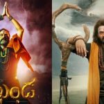 Balakrishna vs Prabhas: బాలయ్య vs ప్రభాస్.. మొదలైన వార్.. బాలయ్య చేసుంటే వేరే లెవల్ !