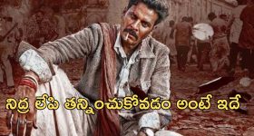 OTT Movie : నిద్రపోతున్న సింహాన్ని అనవసరంగా లేపారు ... అందరికీ చుక్కలు చూపించాడు