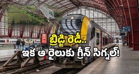 WTC 2025 : ఐసీసీ ట్రోఫీ విన్నింగ్ కెప్టెన్స్ వీరే..!