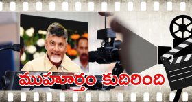 Ritu Varma: సక్సెస్ ఎంజాయ్ చేస్తూ.. వెకేషన్ లో చిల్ అవుతున్న రీతూవర్మ!