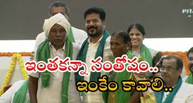 Rana Naidu Season 2: ‘రానా నాయుడు’లో కట్టప్ప.. ఇదేం ట్విస్ట్ భయ్యా.. అస్సలు ఎక్స్‌పెక్ట్ చెయ్యలే!