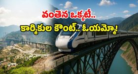 Zodiac Signs: సింహ రాశిలోకి వెళ్తున్న కుజుడు - పన్నెండు రాశుల వారికి ఎలా ఉండబోతుందో తెలుసా..?
