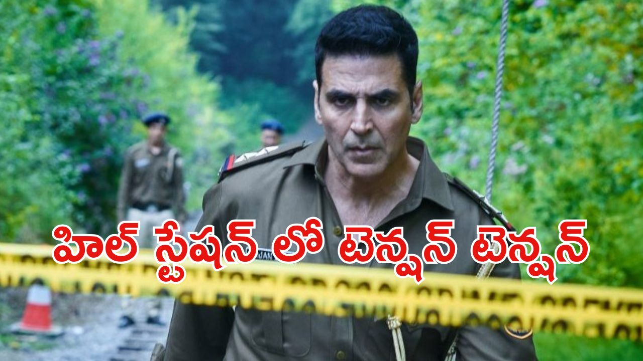 OTT Movie : సిండ్రెల్లా బొమ్మ ముఖంతో ఆ పాడు పనులు… టీనేజ్ అమ్మాయిలే వీడి టార్గెట్… సీను సీనుకో ట్విస్ట్