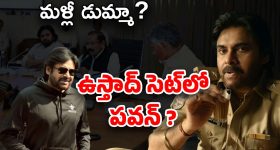 Superfoods: భవిష్యత్తులో క్యాన్సర్ రాకుండా ఉండాలంటే ఈ సూపర్ ఫుడ్స్ ప్రతిరోజు గుప్పెడైనా తినండి