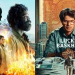Big TV Exclusive: మరో లక్కీ భాస్కర్? కుబేర మూవీ కథ ఇదే.. నిడివి ఎంతంటే?