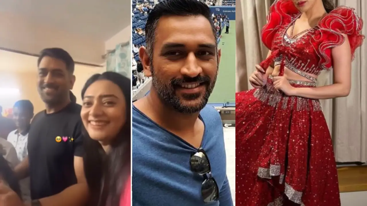 Dhoni Fan: ఆ లేడీతో Ms ధోని రిలేషన్… సీక్రెట్ గా పార్టీలు.. వీడియో చూస్తే షాక్ అవ్వాల్సిందే