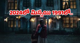 Abhisekh Bachchan: సందీప్ శిష్యుడుతో అభిషేక్ బచ్చన్.. మరో యానిమల్ రాబోతోందా?