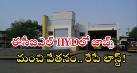 OTT Movie : అమ్మాయిగా మారి హత్యలు చేసే అబ్బాయి... మైండ్ బెండ్ అయ్యే మలయాళ సస్పెన్స్ థ్రిల్లర్