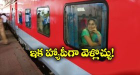 Urvashi Rautela: అల్ట్రా స్టైలిష్ లుక్ లో ఊర్వశి.. కుర్రాళ్లు తట్టుకోవడం కష్టమే మామా..