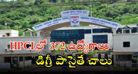 Jay Shah - RCB: ఆర్సీబీ హోటల్ కు జై షా...ఫైనల్స్ లో ఫిక్సింగ్ జరుగుతోందా ?