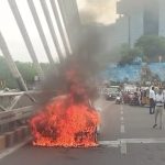 Cable Bridge: కేబుల్ బ్రిడ్జిపై కారు దగ్దం.. భారీగా ఎగసిపడుతోన్న మంటలు