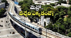 The Raja Saab Story : తాతా నానమ్మల సెంటిమెంట్... ఇదిగో ఫుల్ స్టోరీ.. ఇండియాలో ఫస్ట్ టైం ఇది