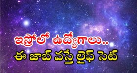 AP Weather update: ఏపీ ప్రజలకు అలర్ట్.. మరికొద్ది గంటల్లో దంచుడే..