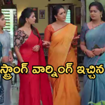 Illu Illalu Pillalu Today Episode: శ్రీవల్లిని బుక్ చేసిన వేదవతి.. చందుకు మరో టెన్షన్..ప్రేమ పై నర్మదకు అనుమానం..