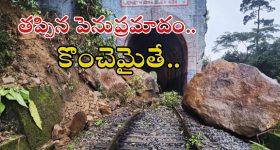 Multani Mitti Face Pack: ముల్తానీ మిట్టిలో ఈ ఒక్కటి కలిపి వాడితే.. ముఖంలో అమాంతం గ్లో పెరిగిపోతుంది