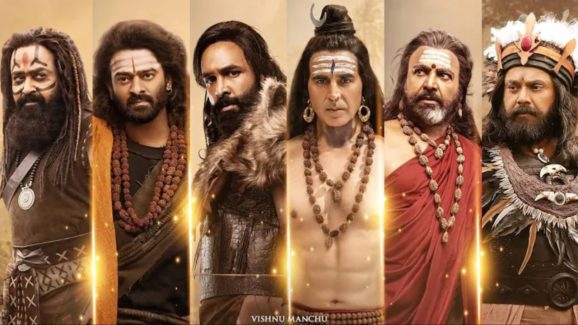 Kannappa Review : కన్నప్పపై స్టార్ ప్రొడ్యూసర్ రివ్యూ… ఇదేంటి తేడాగా ఉంది