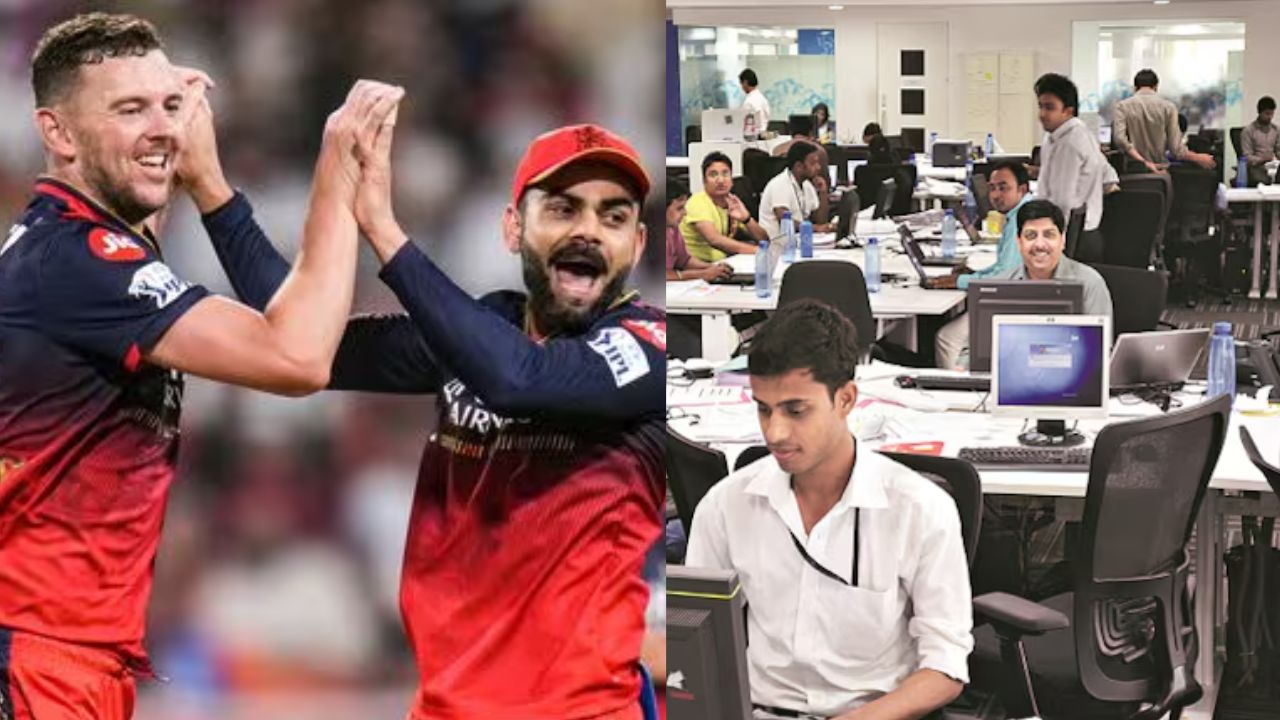 Karnataka IT Companies: ఐపీఎల్ ఫైనల్స్.. RCB కోసం కంపెనీలకు హాలిడే