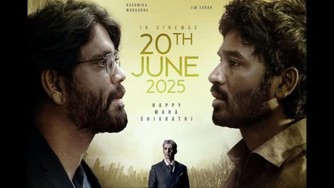 Kubera Censor Review : కుబేర సెన్సార్ రిపోర్ట్ వచ్చేసింది… సినిమాలో హైలైట్స్ ఇవే!