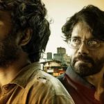 Kuberaa Film : ఇన్ని లాజిక్స్ ఎలా మిస్సయ్యావ్ శేఖర్ కమ్ములా? ఈ ప్రశ్నలకు సమాధానం ఉందా?