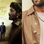 Kuberaa Movie: బెగ్గర్ పాత్ర అని ఈ తెలుగు హీరో రిజెక్ట్ చేశాడు.. ధనుష్ వచ్చి హిట్ కొట్టాడు!