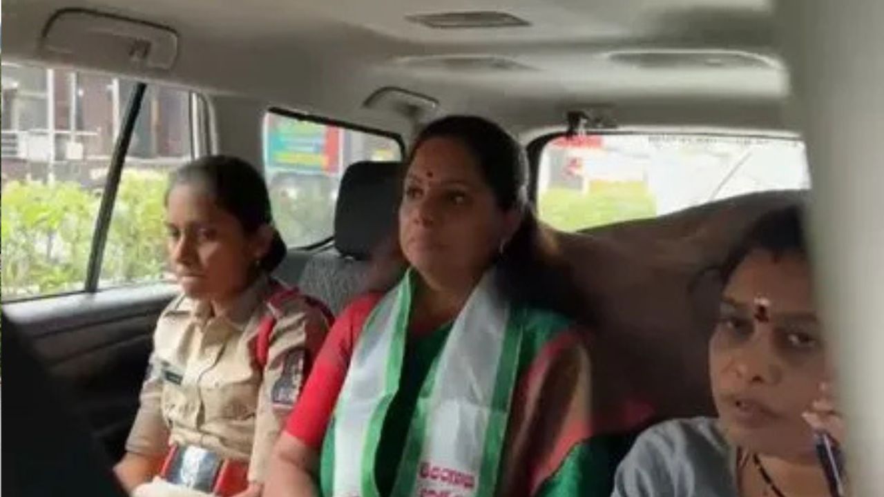 MLC Kavitha: ఎమ్మెల్సీ కవిత అరెస్ట్.. ఎందుకంటే?