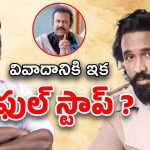 Manchu Vishnu : మనోజ్‌కు మంచు విష్ణు ఓపెన్ ఆఫర్… దగ్గరకి తీసుకుంటా అంటూ ట్వీట్