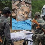 Maoist : రూ.కోటి రివార్డు.. మావోయిస్టు అగ్రనేత సుధాకర్ ఎన్‌కౌంటర్