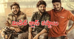 Railway New Facility: ఇక స్లీపర్ కోచ్ లోనూ ఏసీ బోగి సదుపాయాలు.. రైల్వే గ్రీన్ సిగ్నల్!