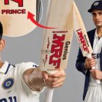 Shubman Gill: సెల్ఫ్ డబ్బా కొట్టుకుంటున్న శుభ్‌మ‌న్ గిల్… ఈ ఓవర్ యాక్షనే తగ్గించుకో అంటూ ట్రోలింగ్