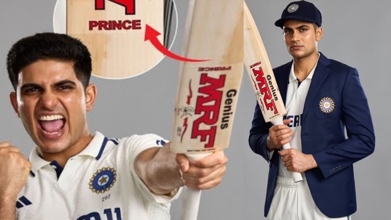 Shubman Gill: సెల్ఫ్ డబ్బా కొట్టుకుంటున్న శుభ్‌మ‌న్ గిల్… ఈ ఓవర్ యాక్షనే తగ్గించుకో అంటూ ట్రోలింగ్
