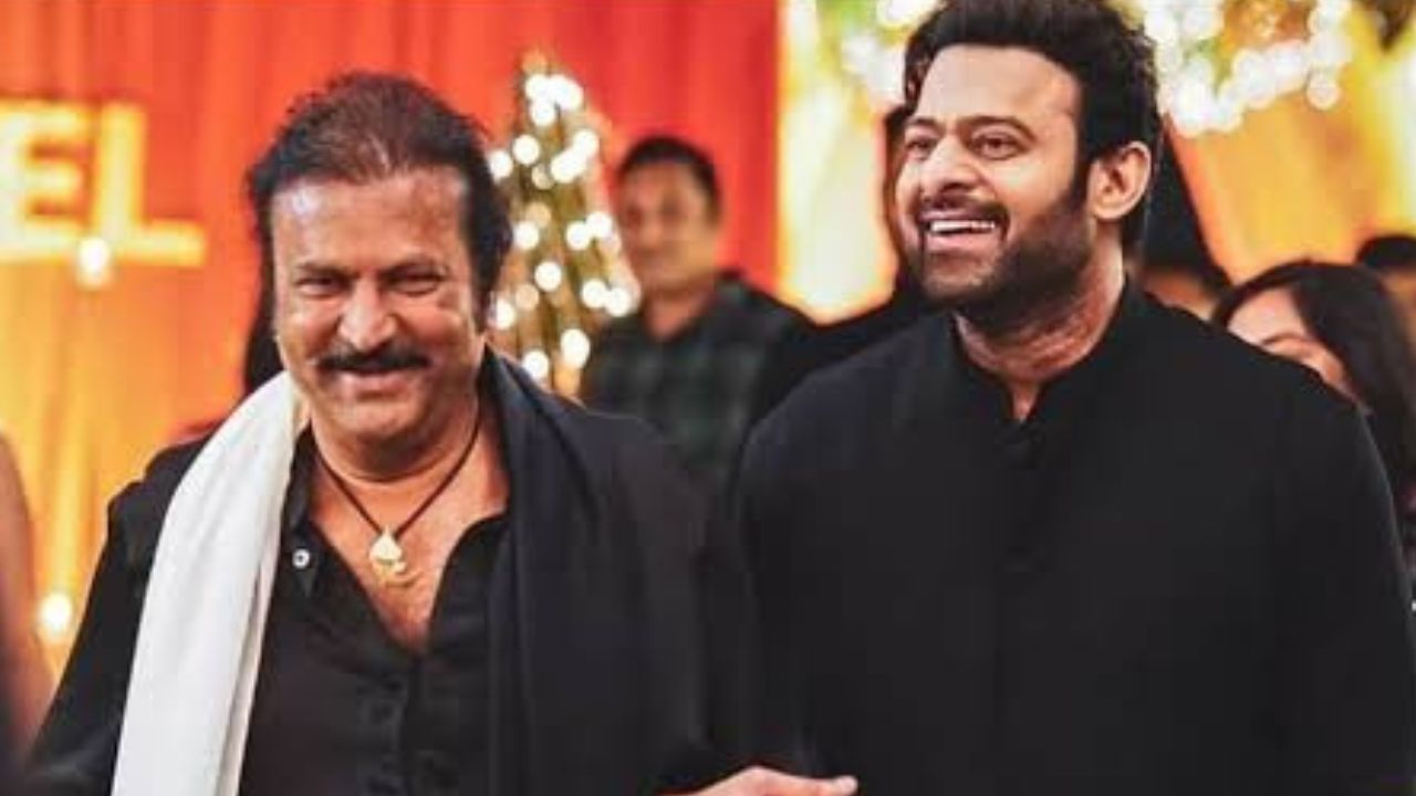 Manchu Mohan Babu On Prabhas : మా బావ ప్రభాస్ నన్ను ఇంటికి రావద్దు అన్నాడు